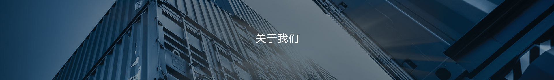关于公海赌赌船